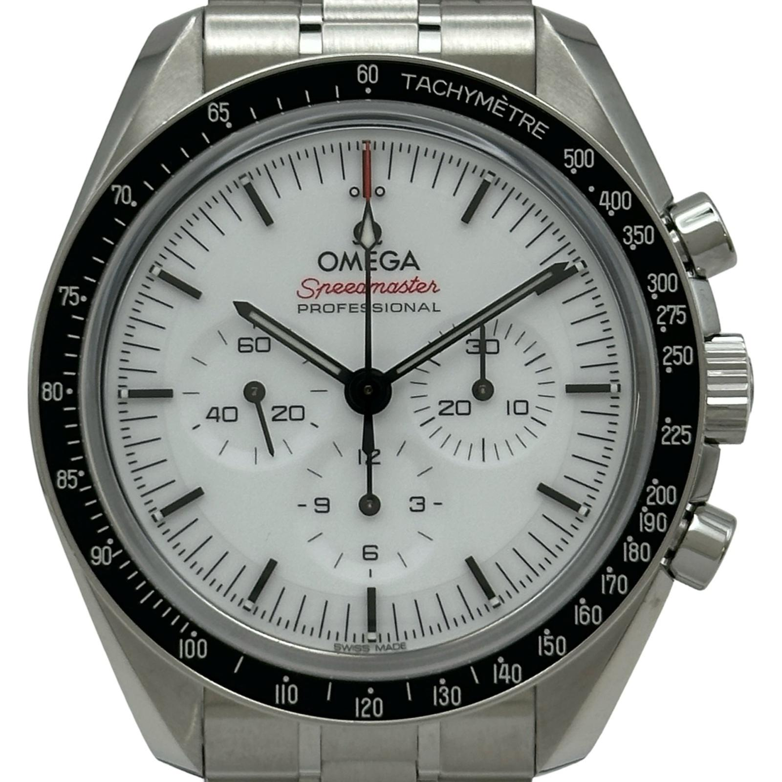 Omega Speedmaster Professional Moonwatch 310.30.42.50.04.001