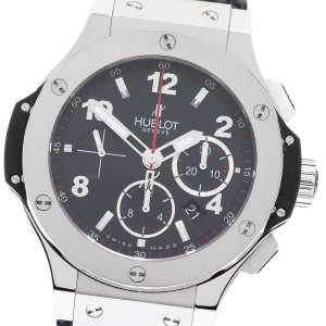 Hublot Big Bang 44 mm