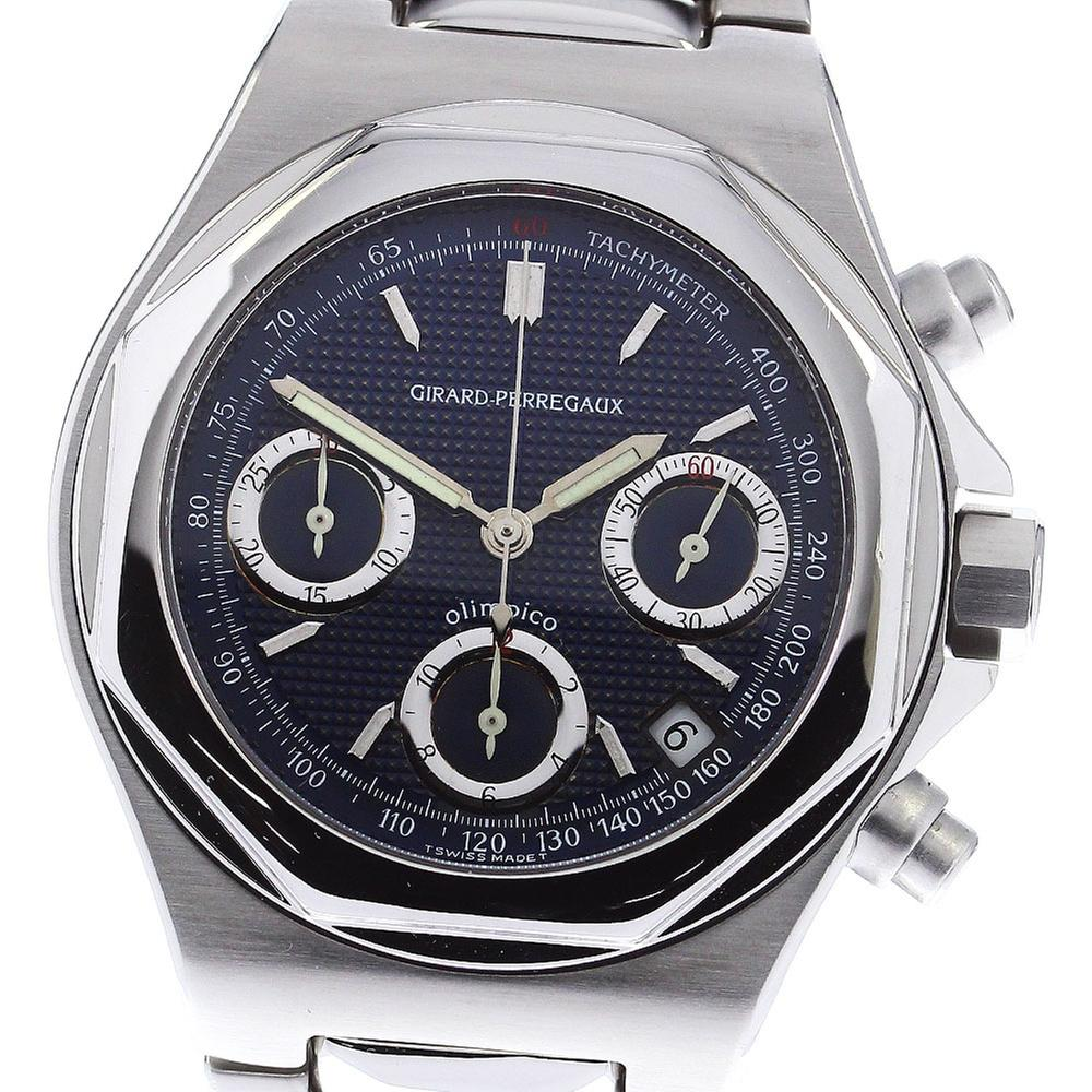 Girard Perregaux Laureato 8017 | 39 mm, Used (Good) — Switzerland