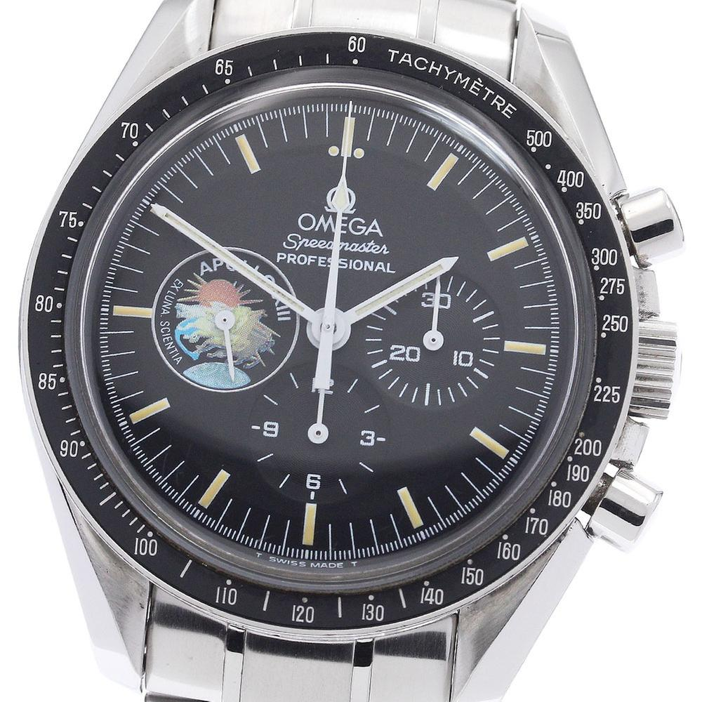 Omega Speedmaster Professional Moonwatch