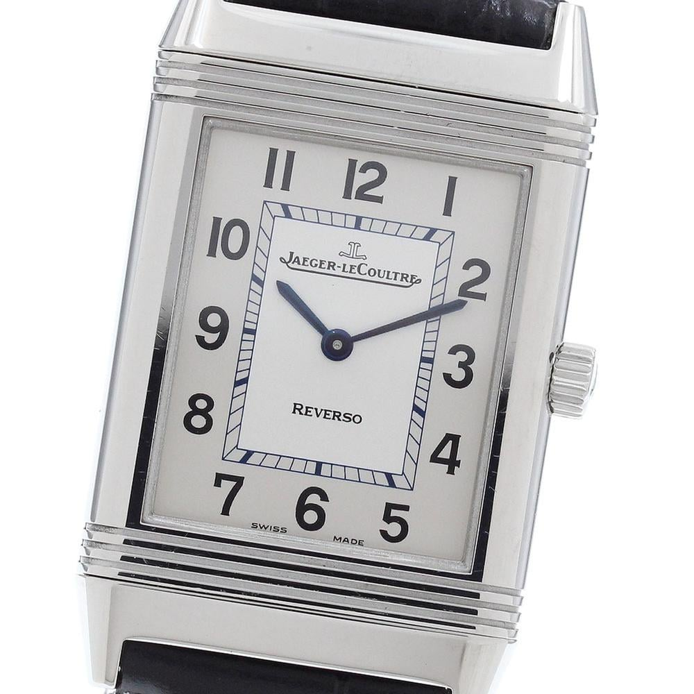 Jaeger-LeCoultre Reverso Classique Q2508412/252.8.86 | Silver Dial Used (Good) Men's watch/Unisex Buy in Switzerland