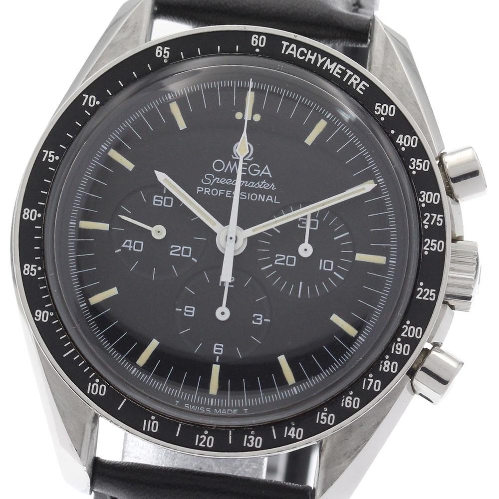 Omega Speedmaster Professional Moonwatch