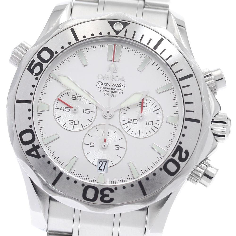 Omega Seamaster Diver 300 M