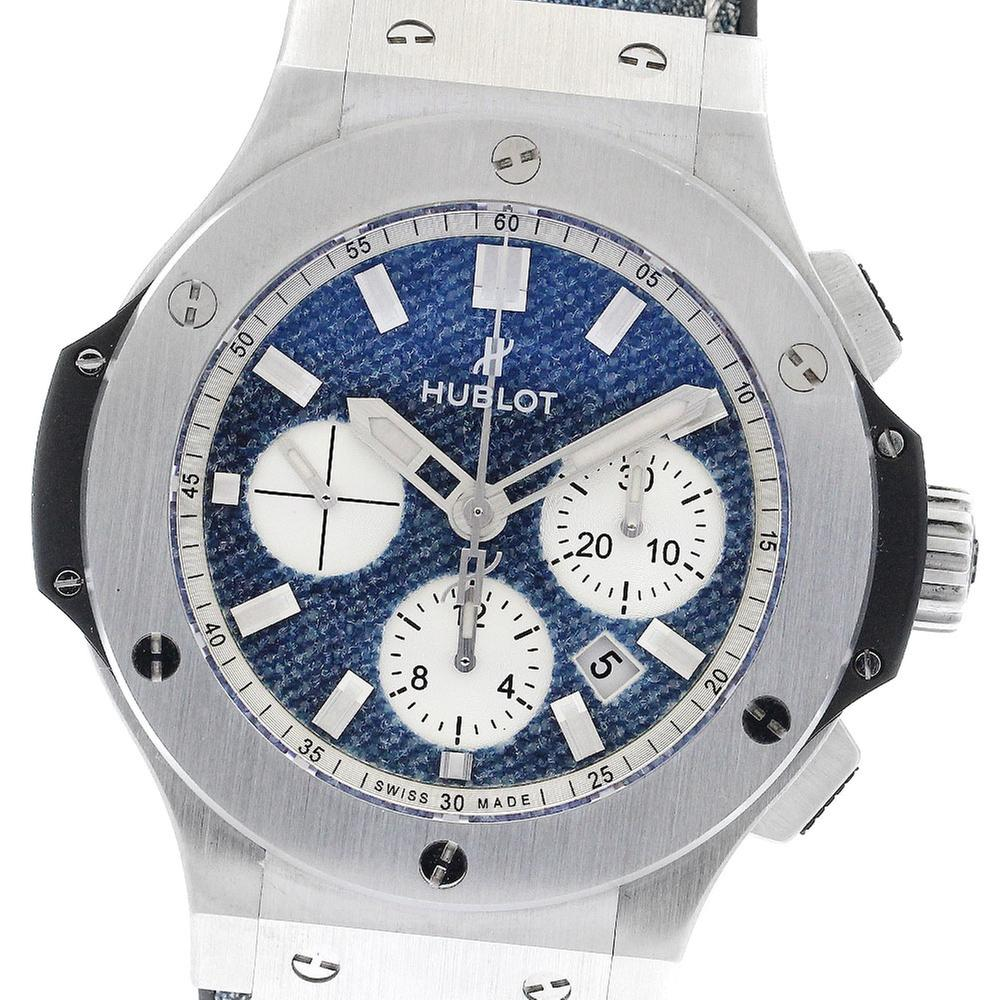Hublot Big Bang Jeans