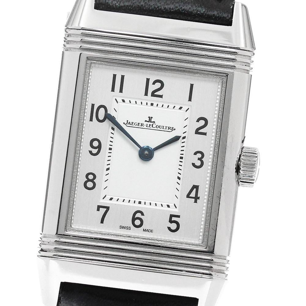 Jaeger-LeCoultre Reverso Classic Small Q2618540/221.8.47