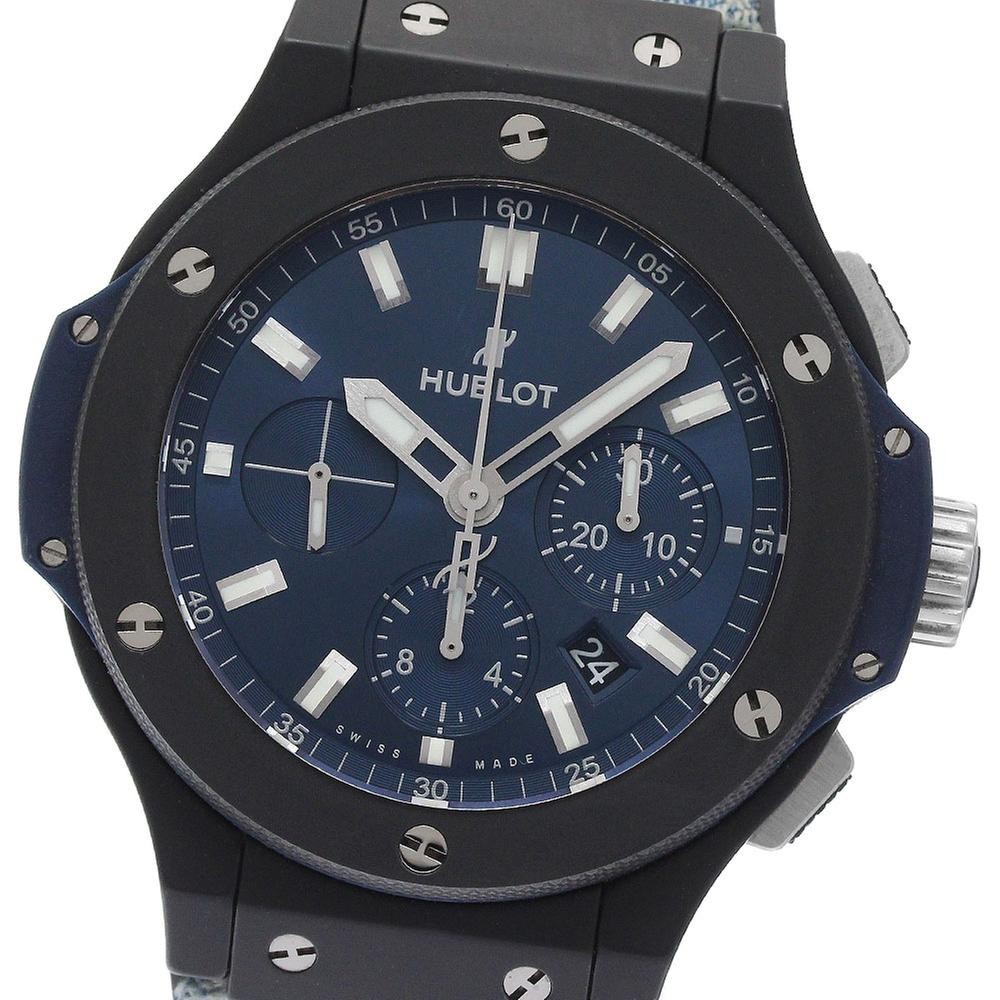 Hublot Big Bang 301.CI.7170.LR