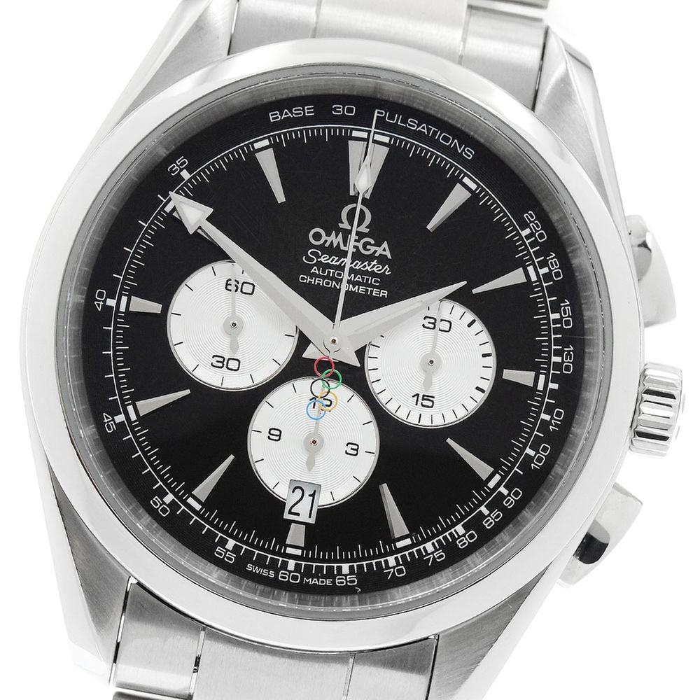 Omega Seamaster Aqua Terra