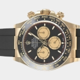 Rolex Daytona / Yellow gold&Ceramic / 40 mm / Box&Papers / 126518LN