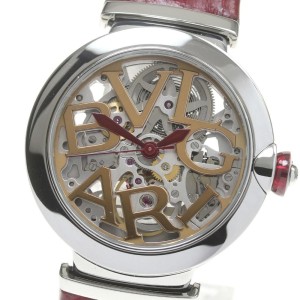 Bulgari Lucea