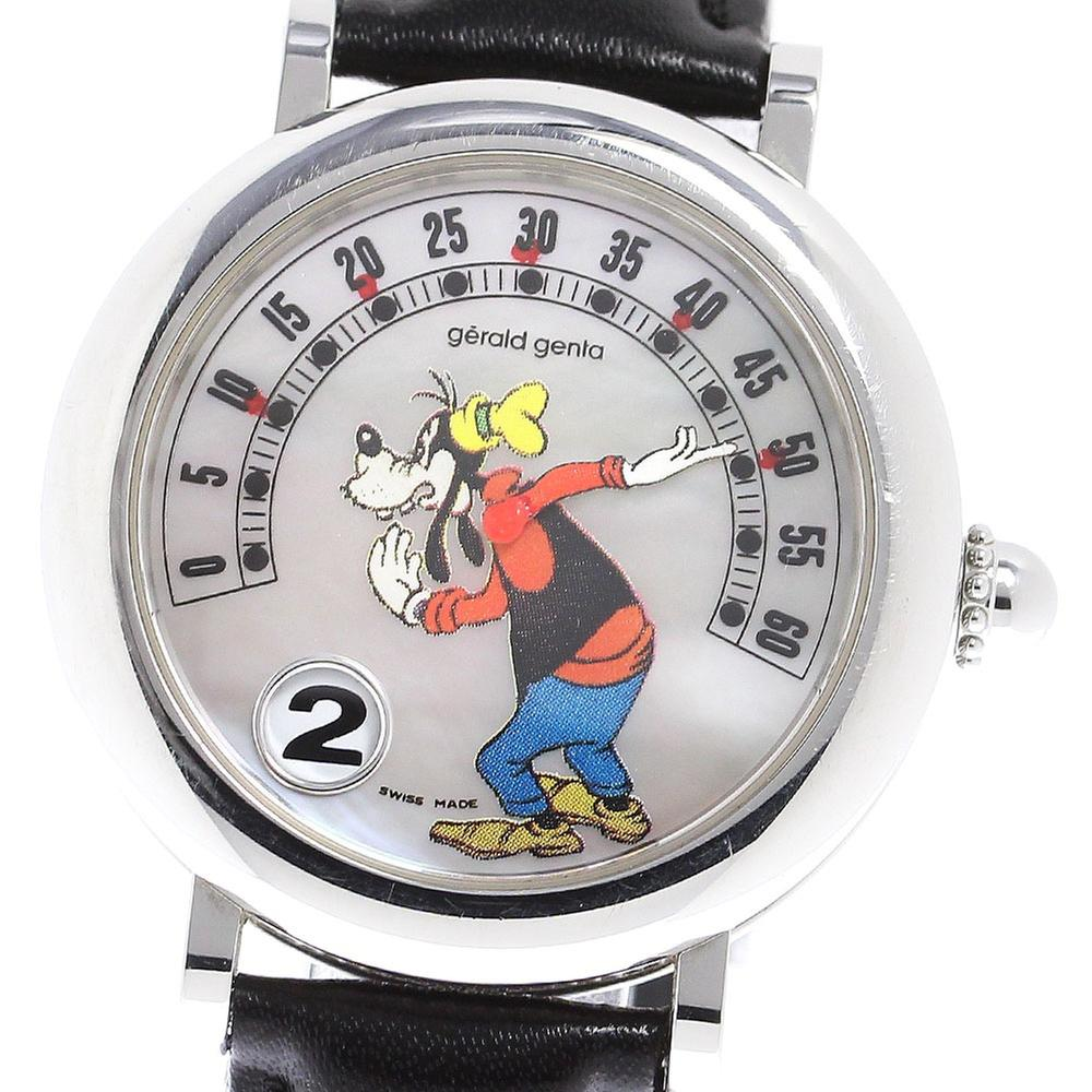 Gérald Genta {{ product.attribute.model }} G3612.7 | 34 mm, Used (Fair) — Switzerland
