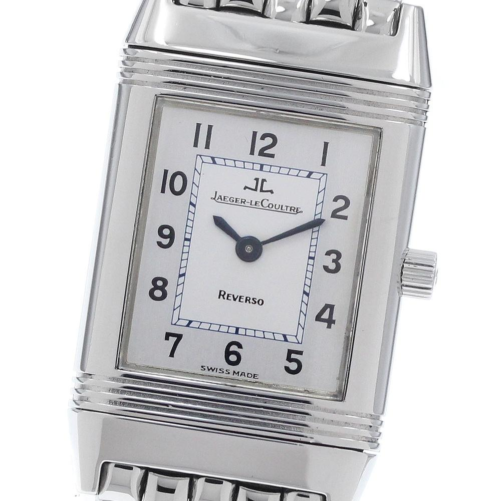 Jaeger-LeCoultre Reverso
