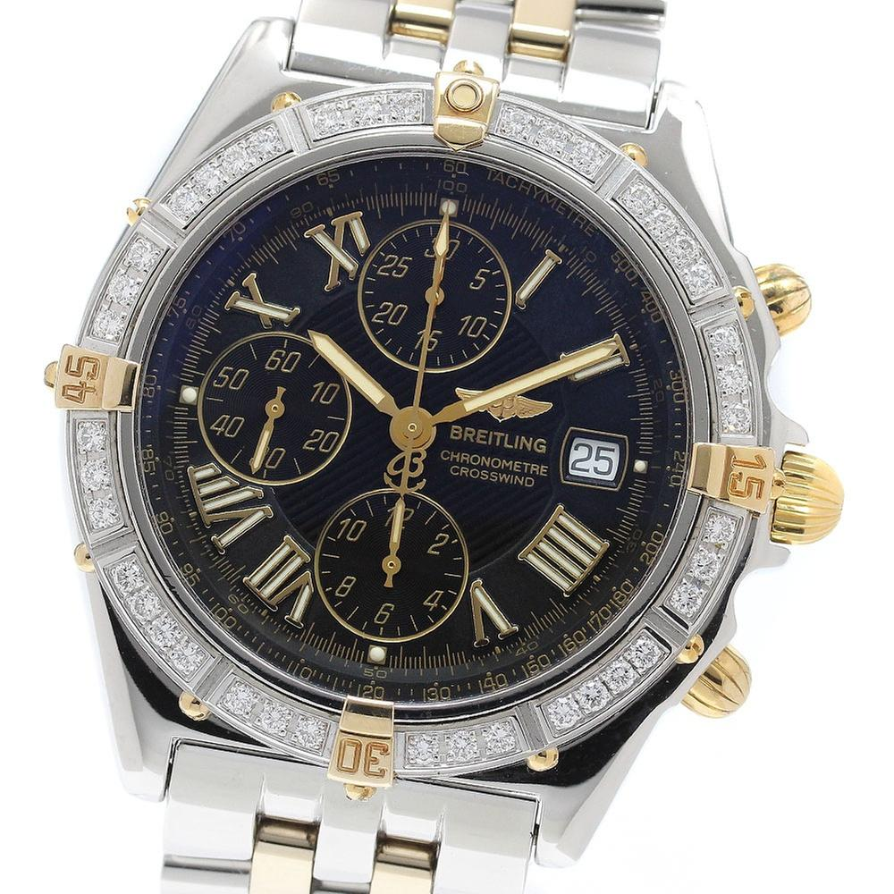 Breitling Crosswind Chronograph B13355 | 43 mm, Used (Fair) — Buy in Switzerland