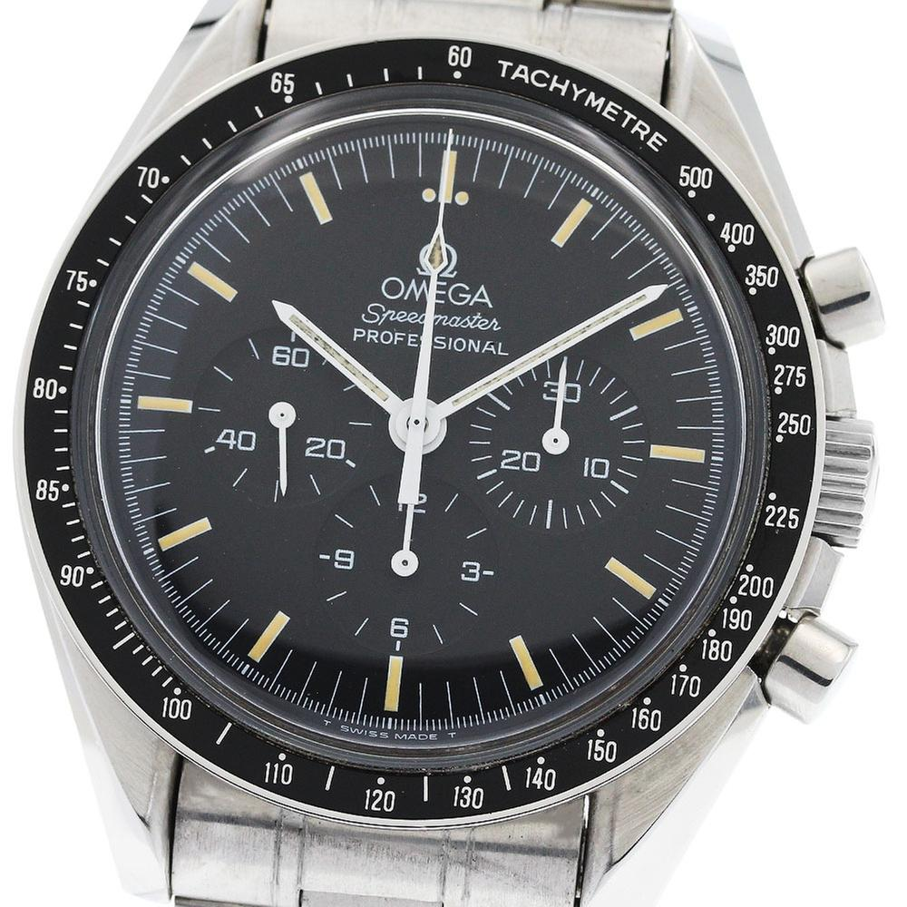 Omega Speedmaster Professional Moonwatch