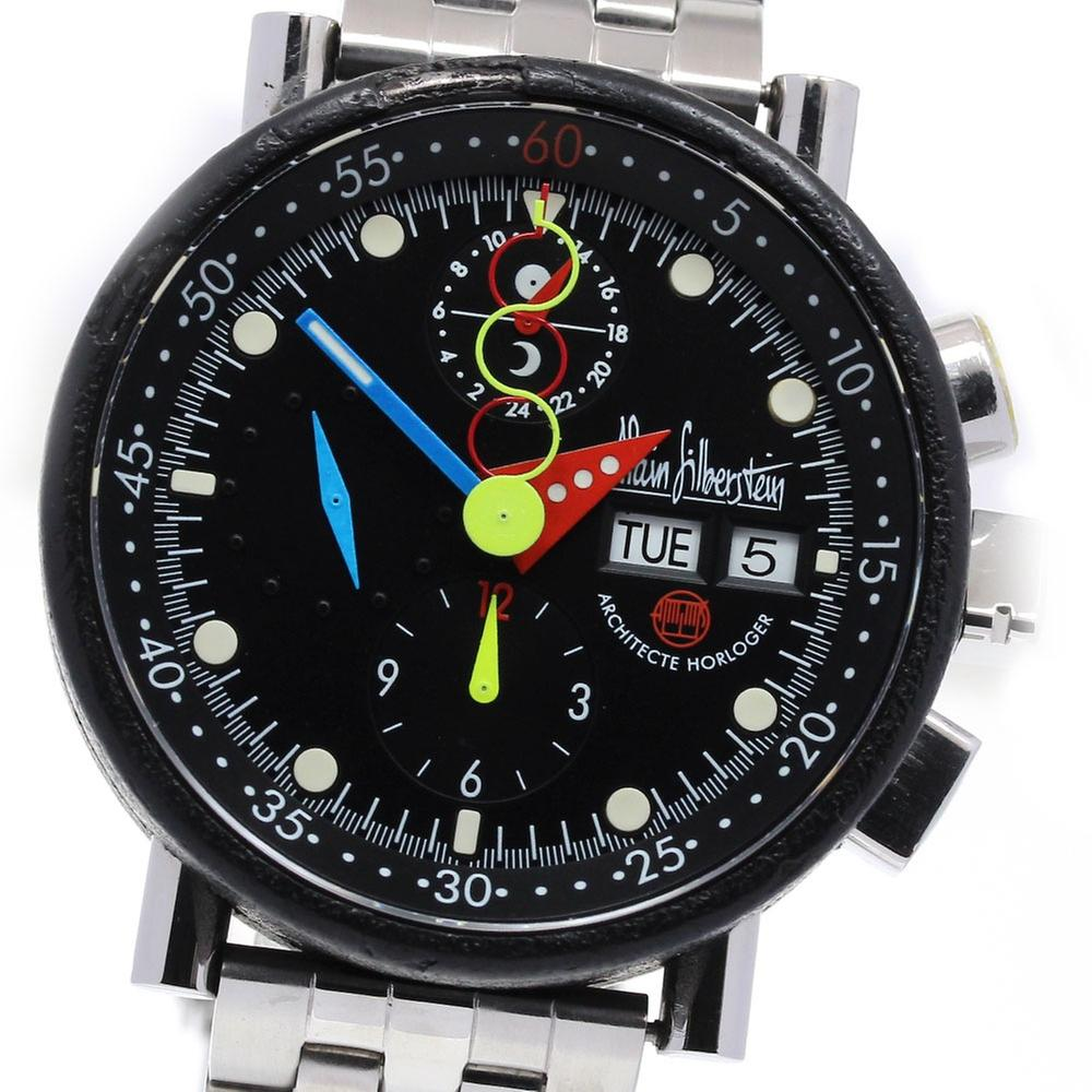 Alain Silberstein {{ product.attribute.model }} LWO5100 | 40 mm, Used (Fair) — Switzerland