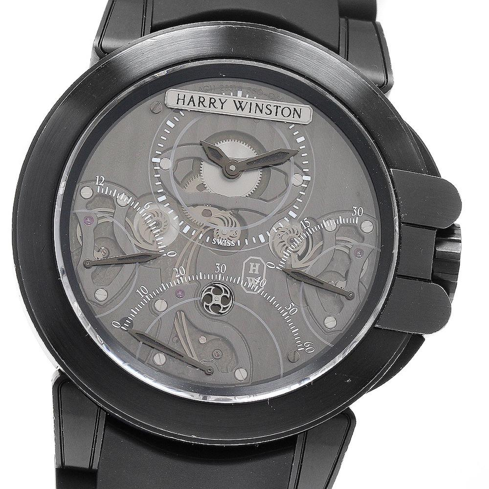 Harry Winston Ocean