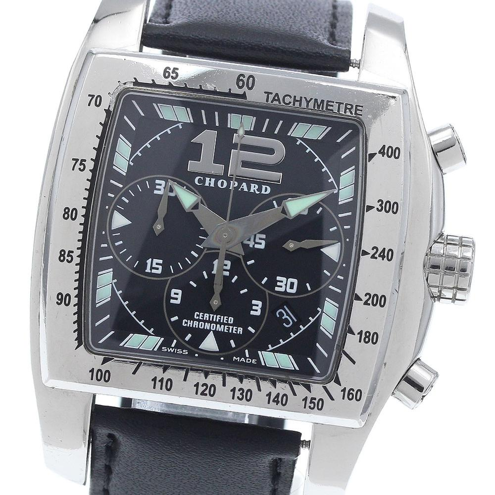 Chopard Two O Ten