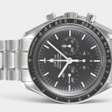 Omega Speedmaster Professional Moonwatch Chronograph / Steel / Black / 42mm / Box&Papers / 3570.50.00