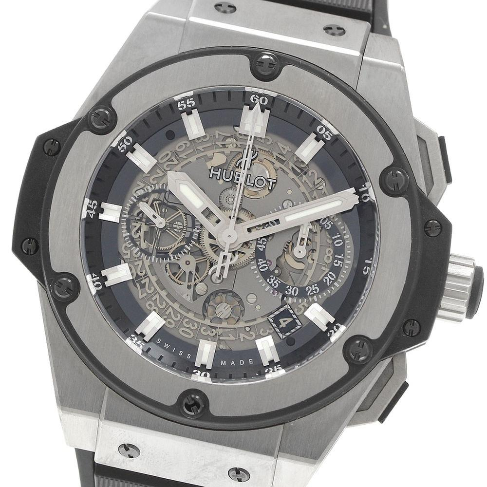 Hublot King Power
