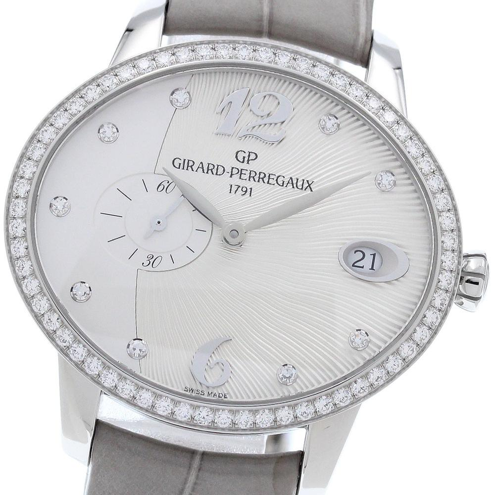 Girard Perregaux Cat's Eye