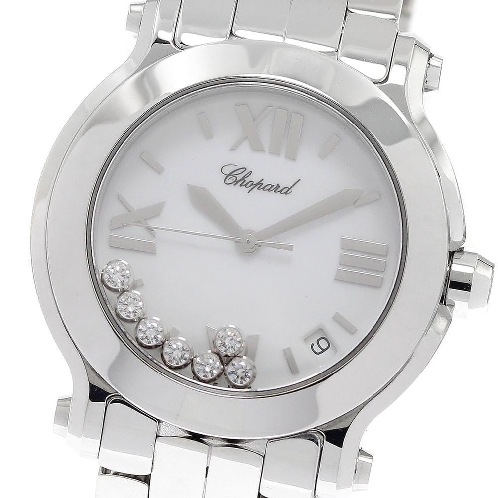 Buy Chopard 8475 | 36 mm, Used (Good) — Switzerland