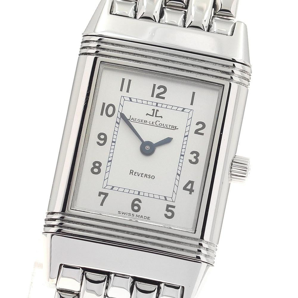 Jaeger-LeCoultre Reverso