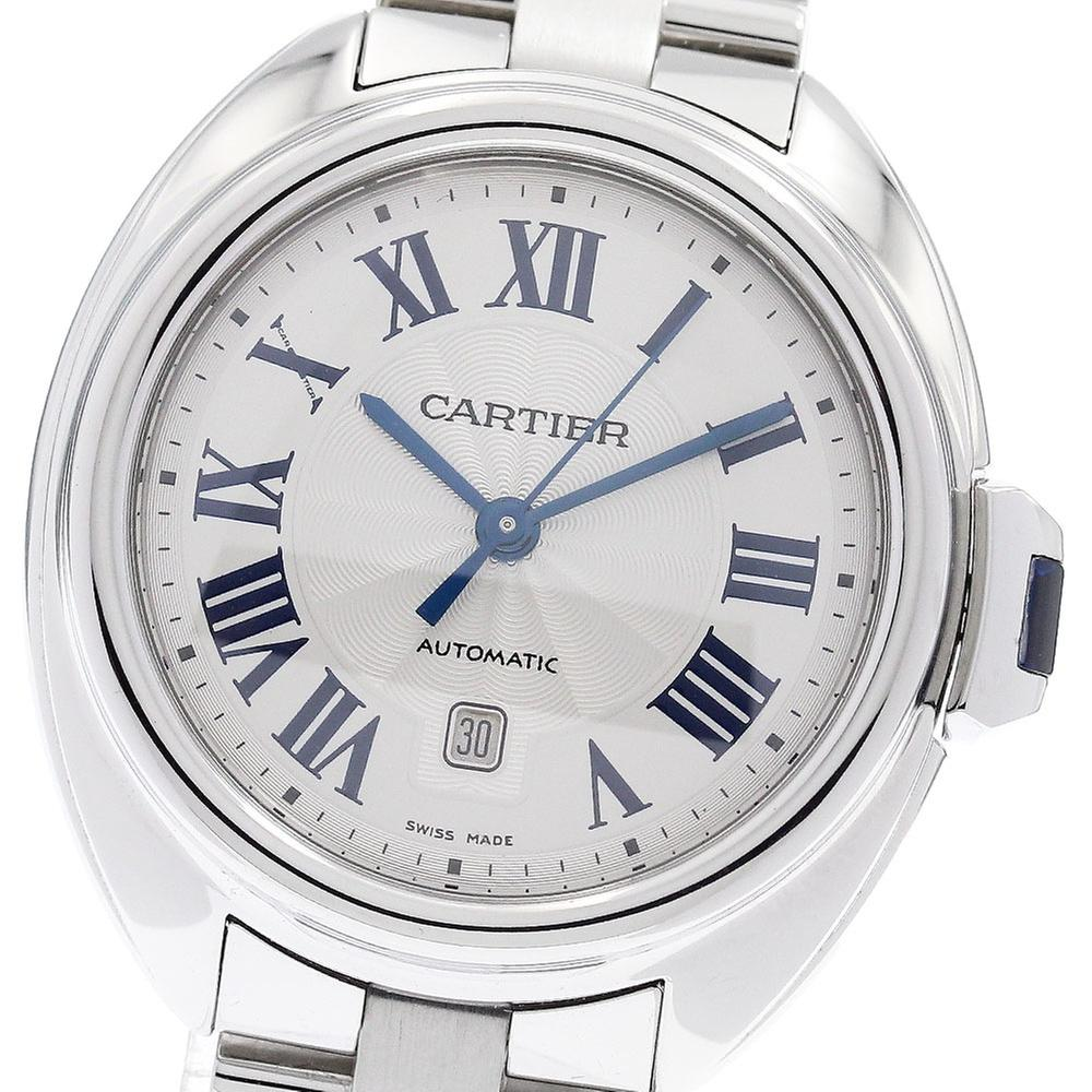 Cartier Clé de Cartier