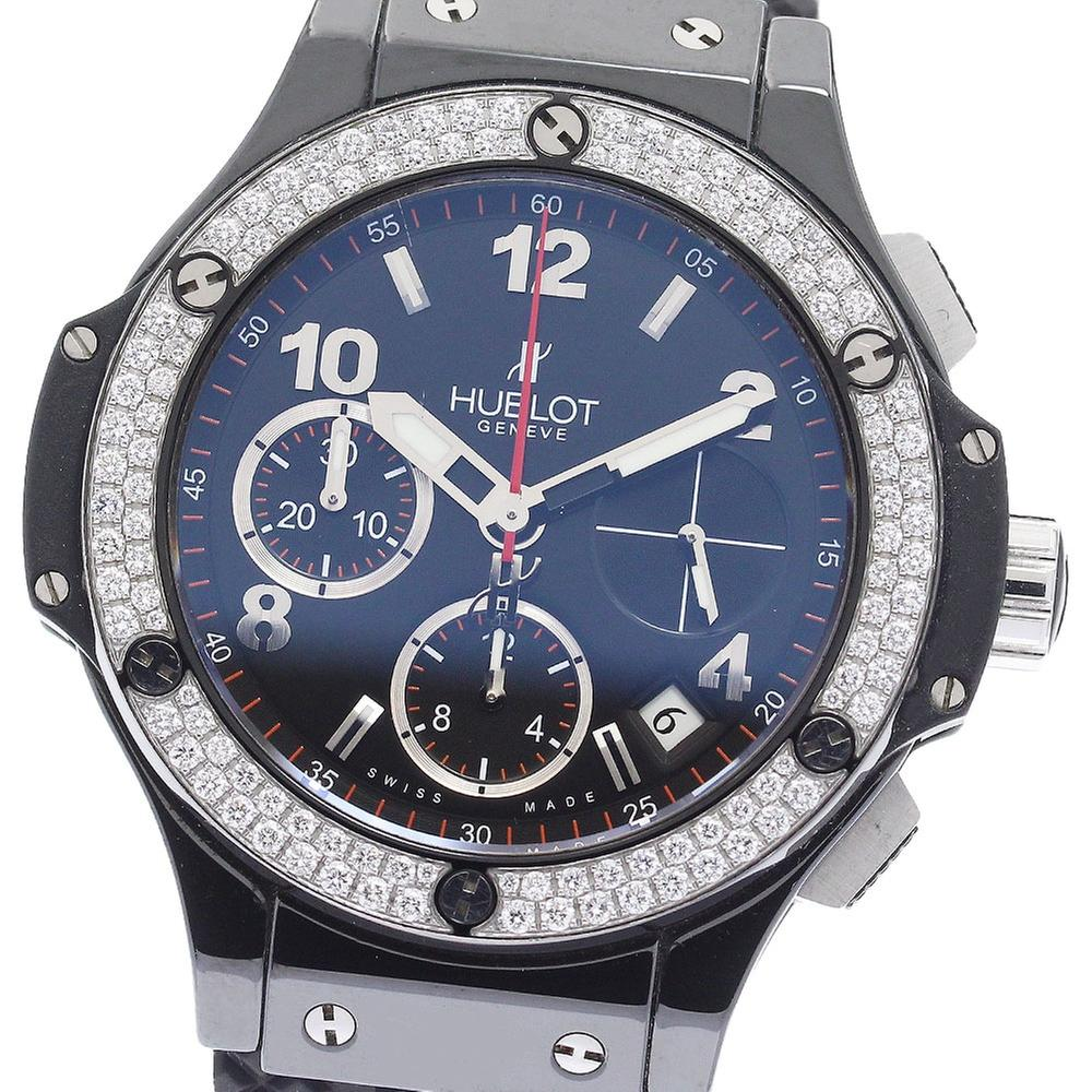Hublot Big Bang 342.CV.130.RX.114 | 41 mm, Used (Fair) — Switzerland