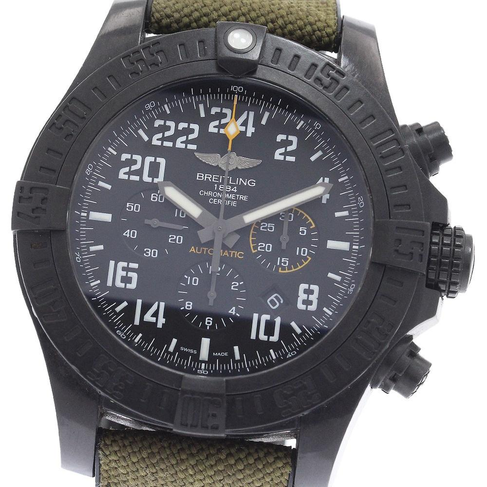 Breitling Avenger Hurricane