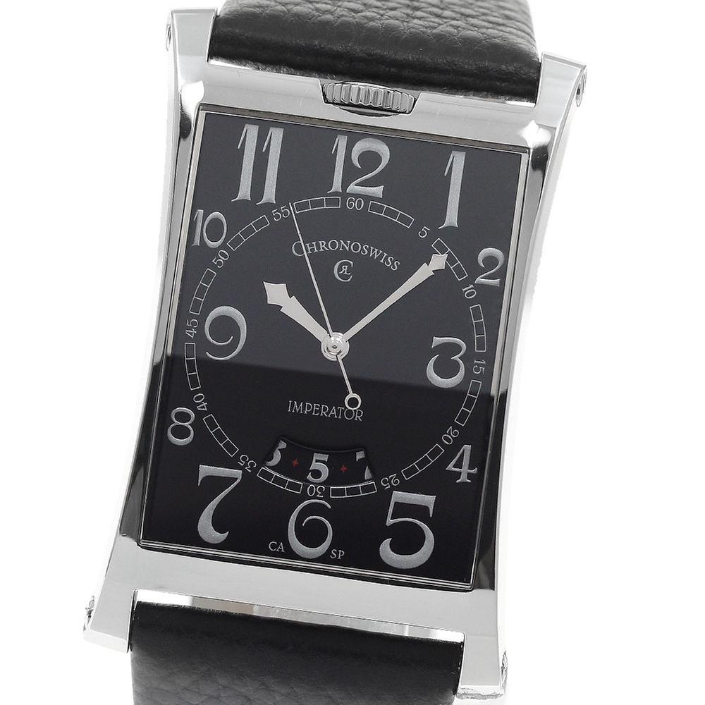 Chronoswiss Imperia CH2873 | 32 mm, Used (Fair) — Buy in Switzerland
