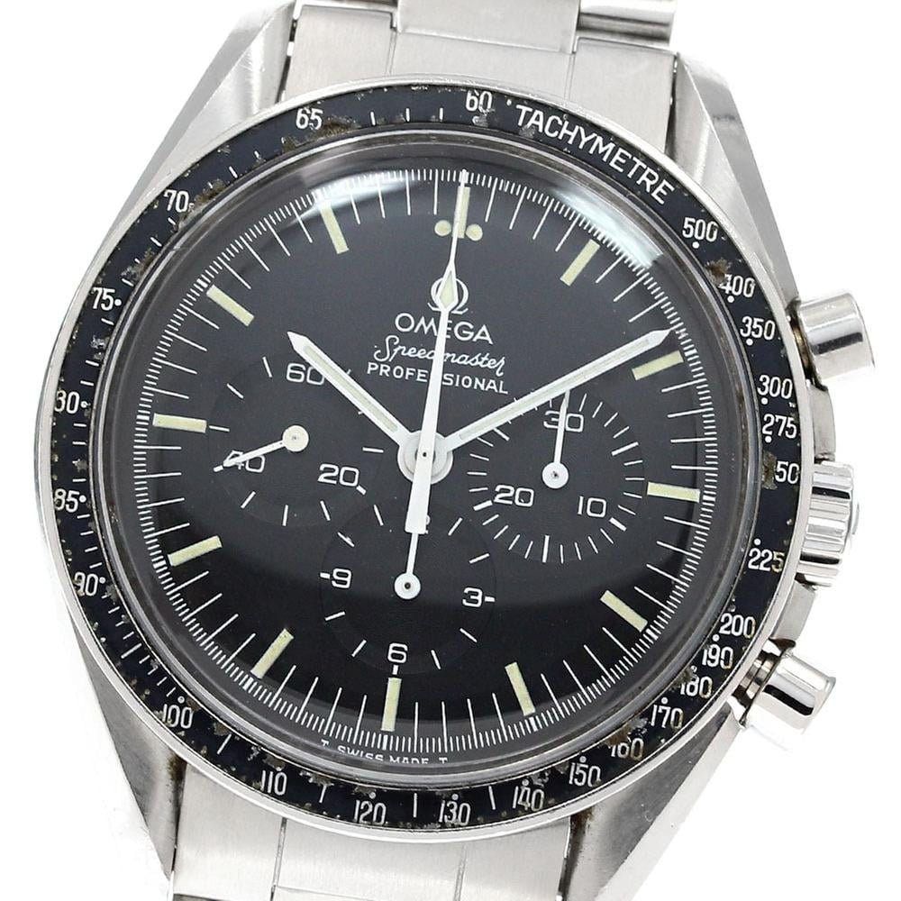Omega Speedmaster Professional Moonwatch