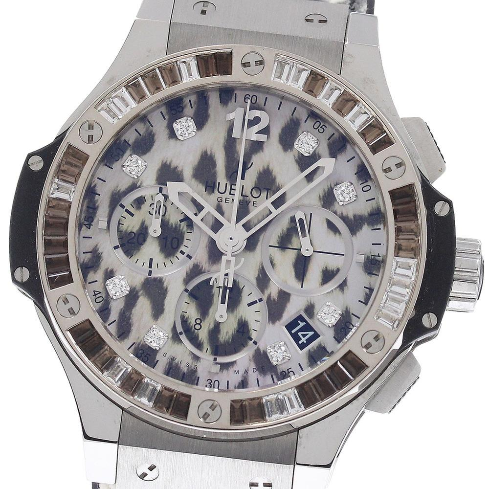 Hublot Big Bang 341.SX.7717.NR.1977 | 41 mm, Used (Fair) — Switzerland
