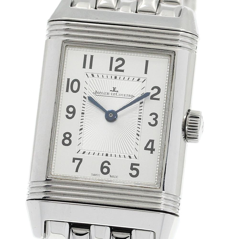 Jaeger-LeCoultre Reverso Classic Small Duetto
