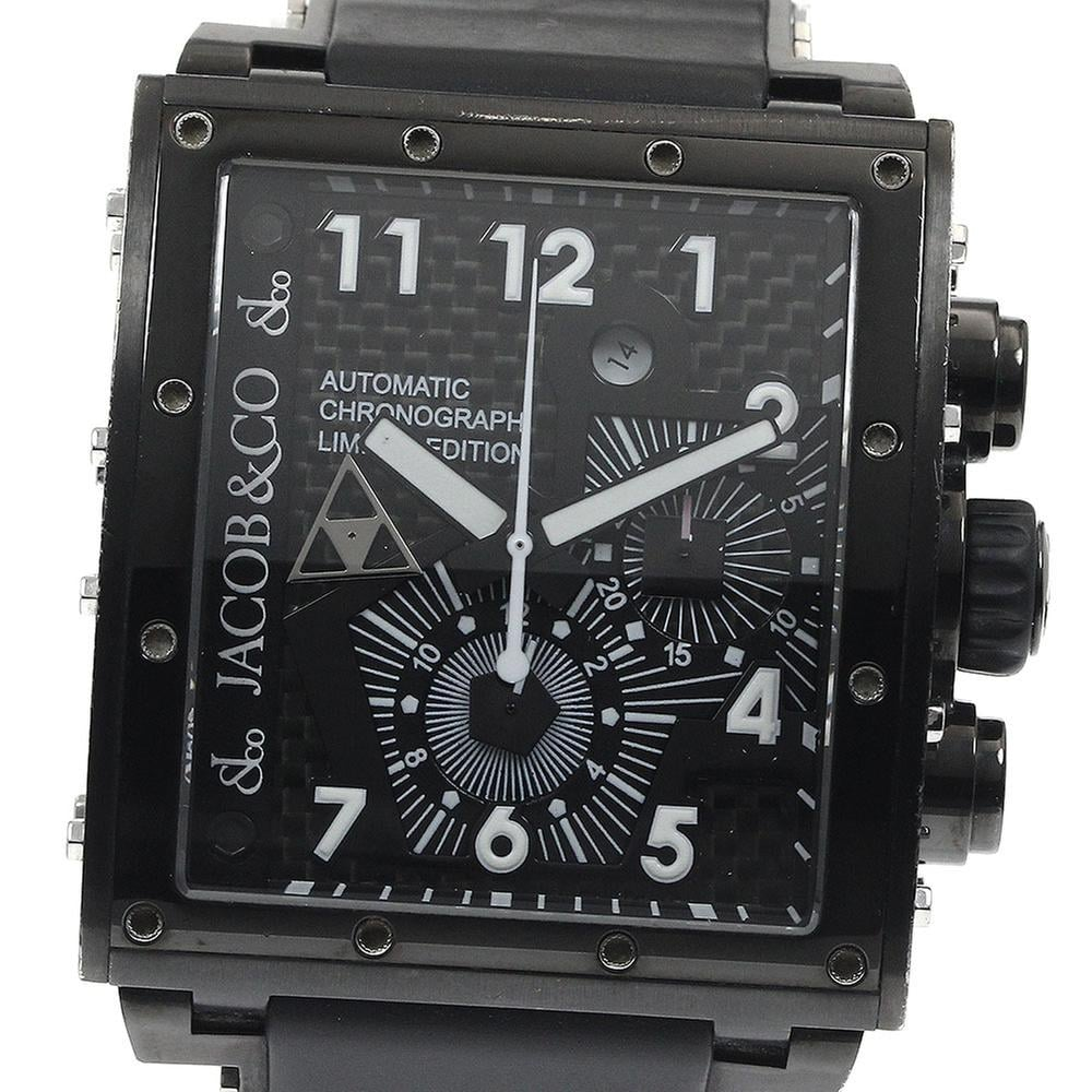 Jacob & Co. {{ product.attribute.model }} JC-V2Q2B | 41 mm, Used (Fair) — Switzerland