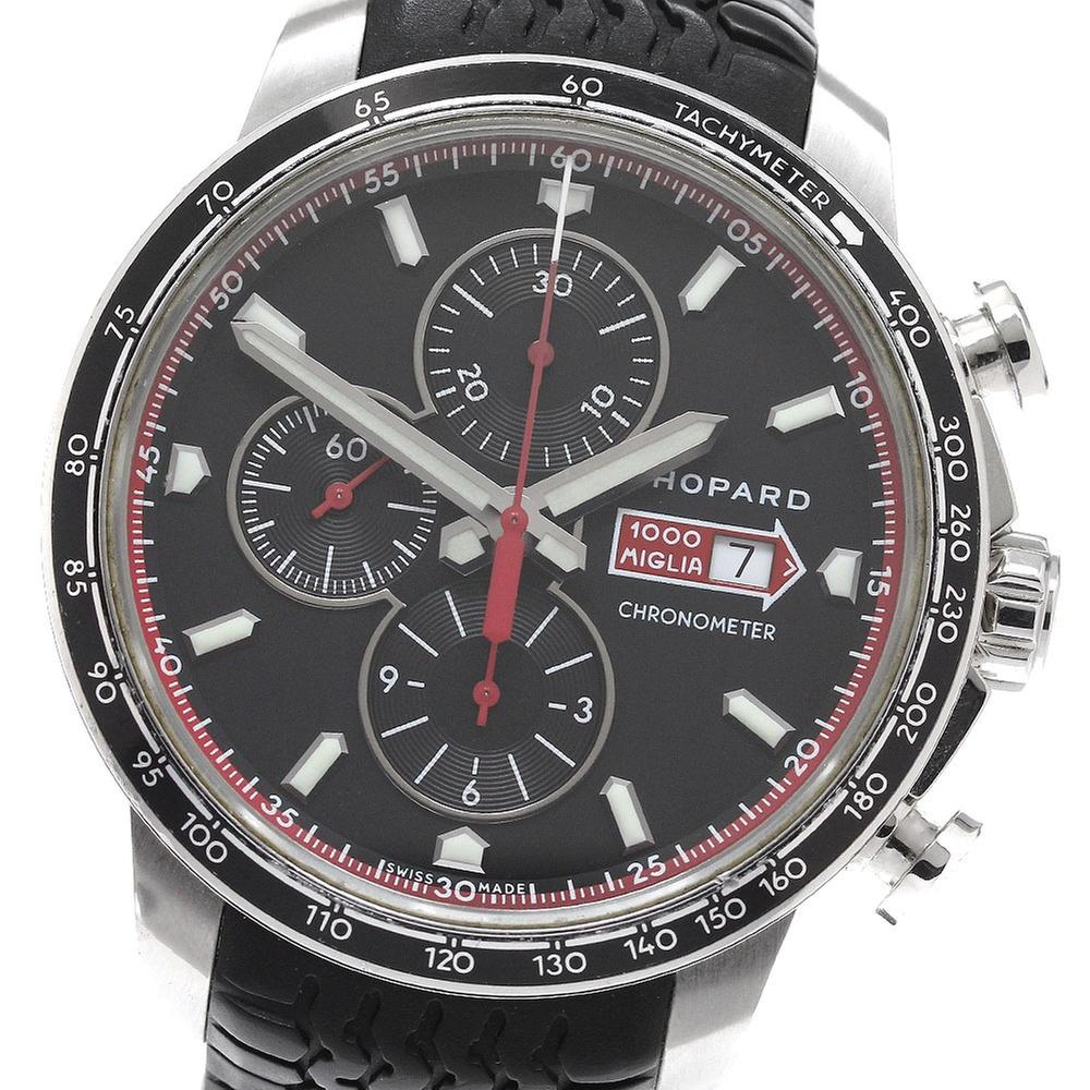 Chopard Mille Miglia