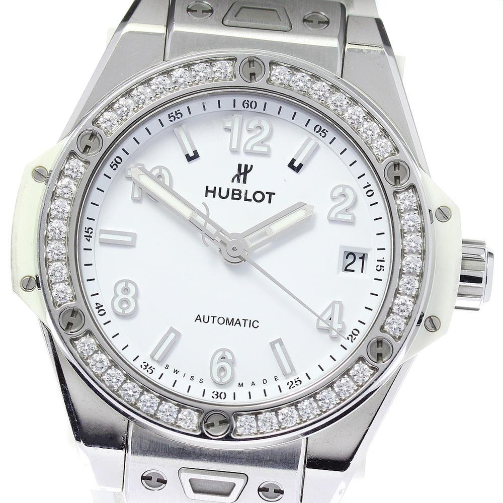 Hublot Big Bang 465.SE.2010.RW.1204 | 39 mm, Used (Fair) — Switzerland