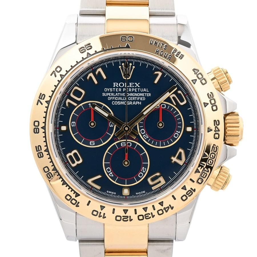 Rolex Daytona