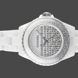 Chanel J12 / Limited / Ceramic / 33 mm / Box&Papers / H7419