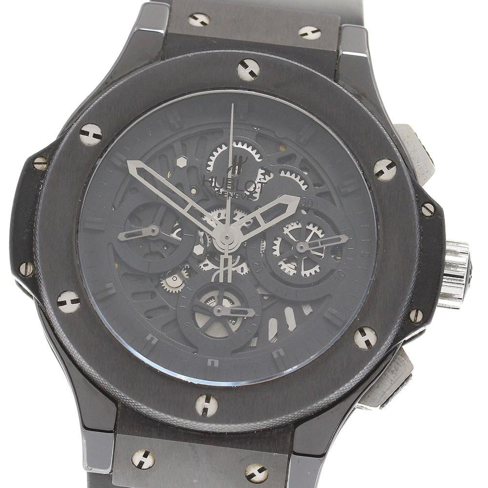 Hublot Big Bang Aero Bang