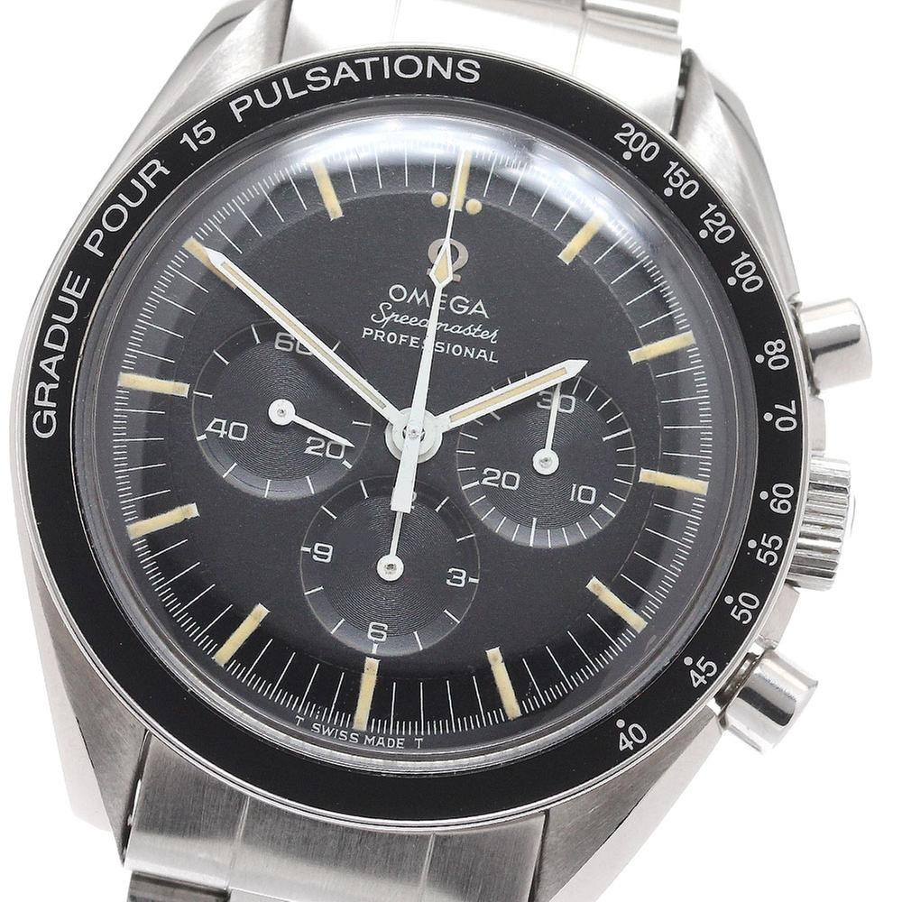 Omega Speedmaster Professional Moonwatch