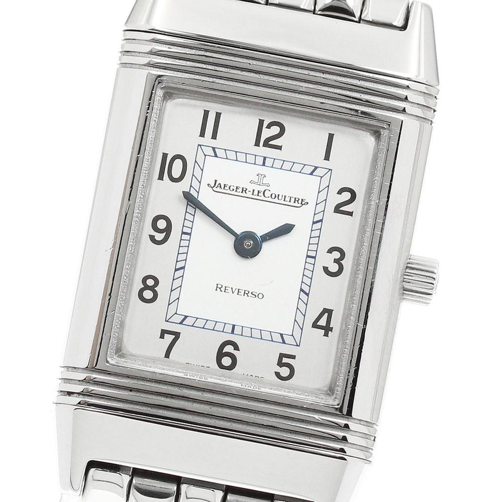 Jaeger-LeCoultre Reverso