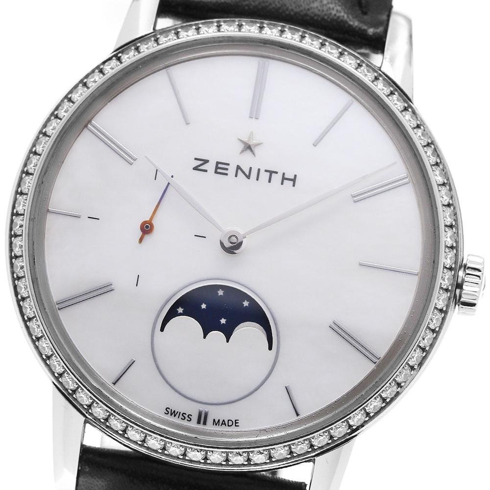 Zenith Elite