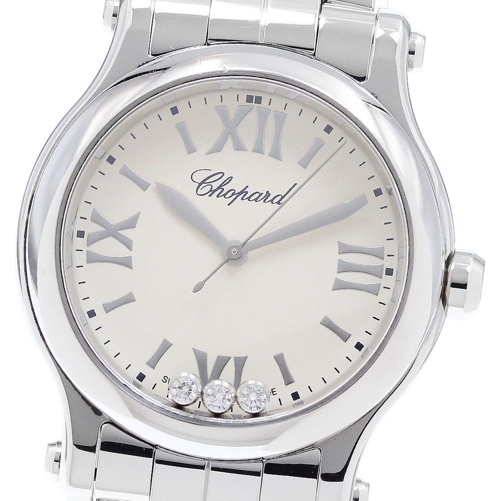 Chopard Happy Sport