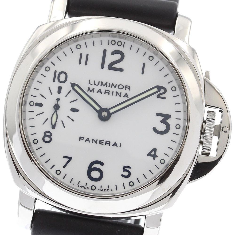 Panerai Luminor Marina PAM00003 | White Dial Used (Very good) Men's watch/Unisex Buy in Switzerland