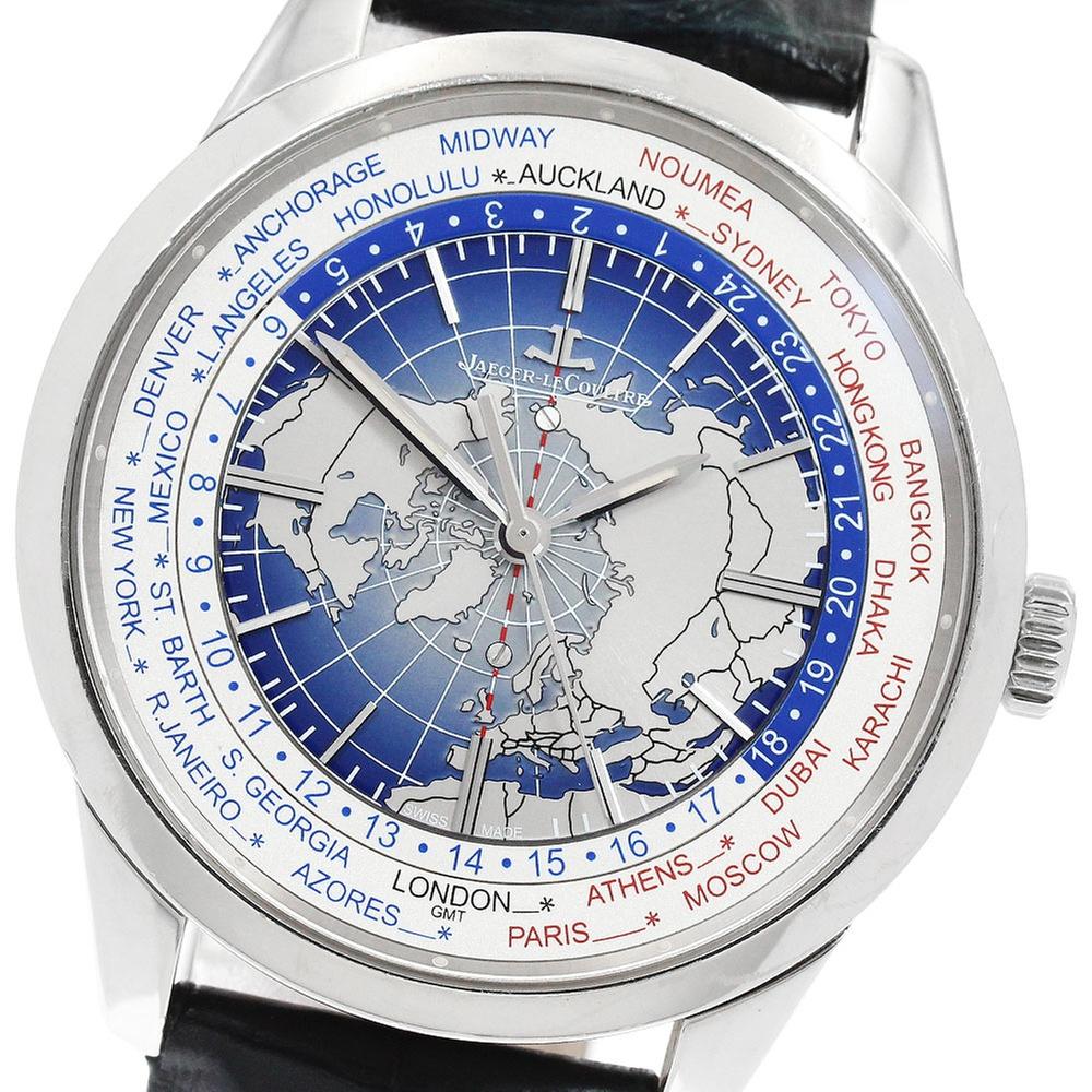 Jaeger-LeCoultre Geophysic Universal Time