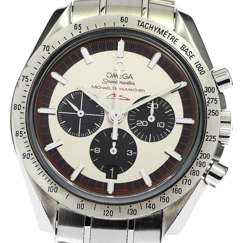 Omega Speedmaster