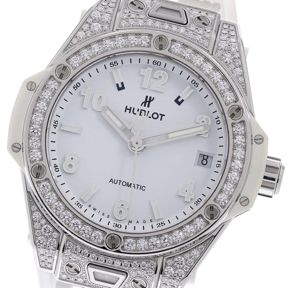 Hublot Big Bang