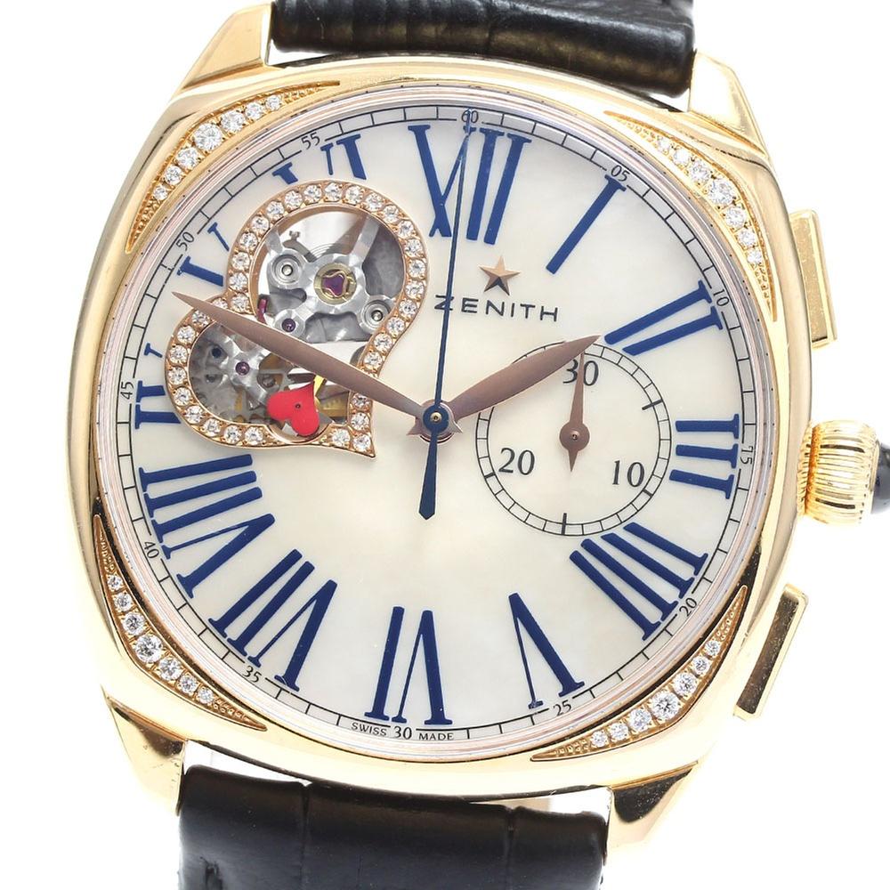 Zenith Star