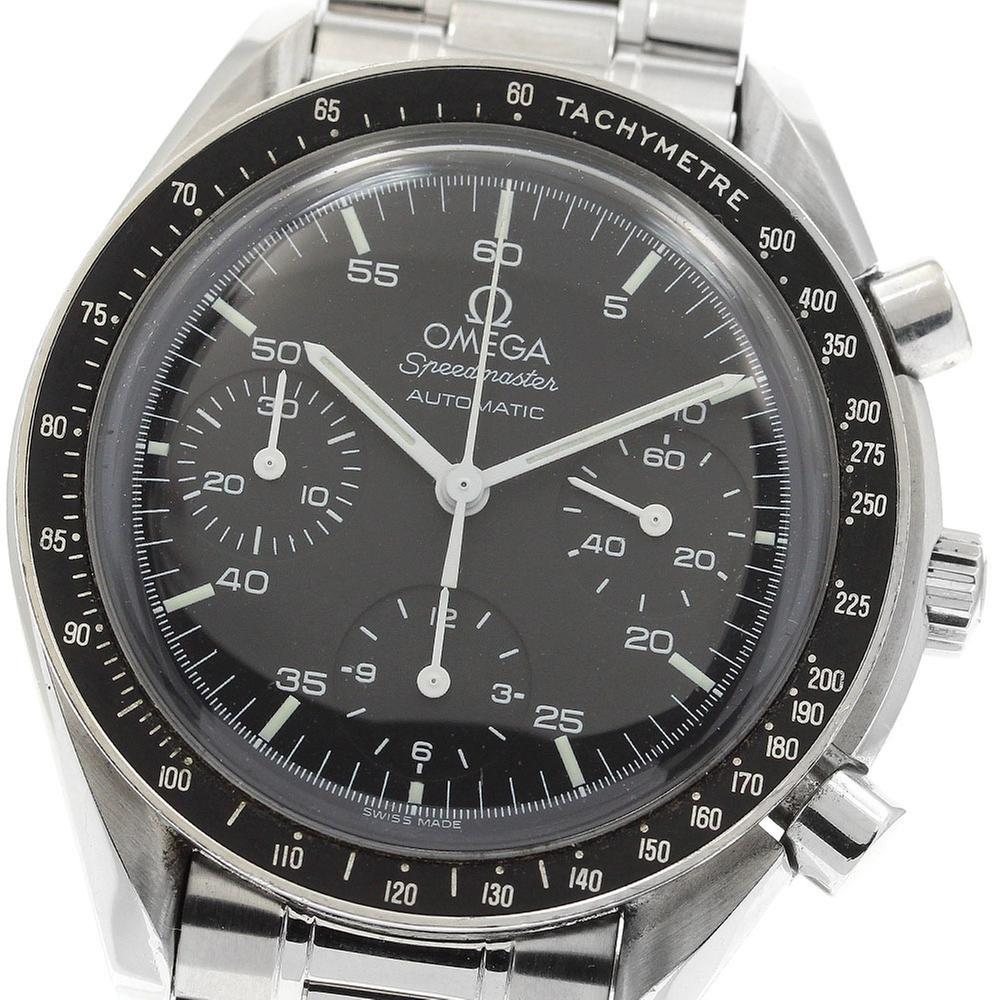 Omega Speedmaster Reduced