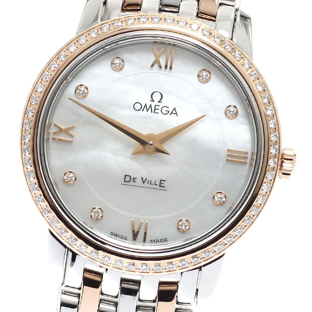 Omega De Ville Prestige