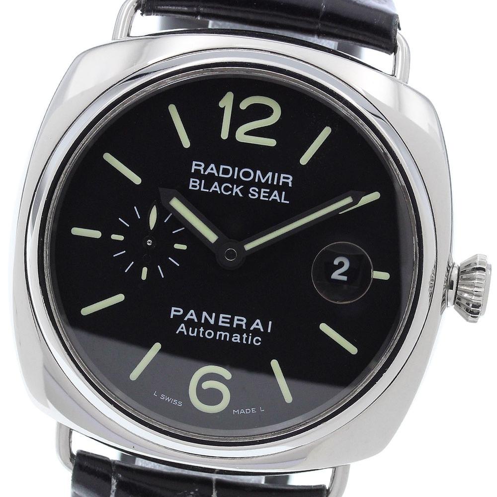 Panerai Radiomir Black Seal PAM00287